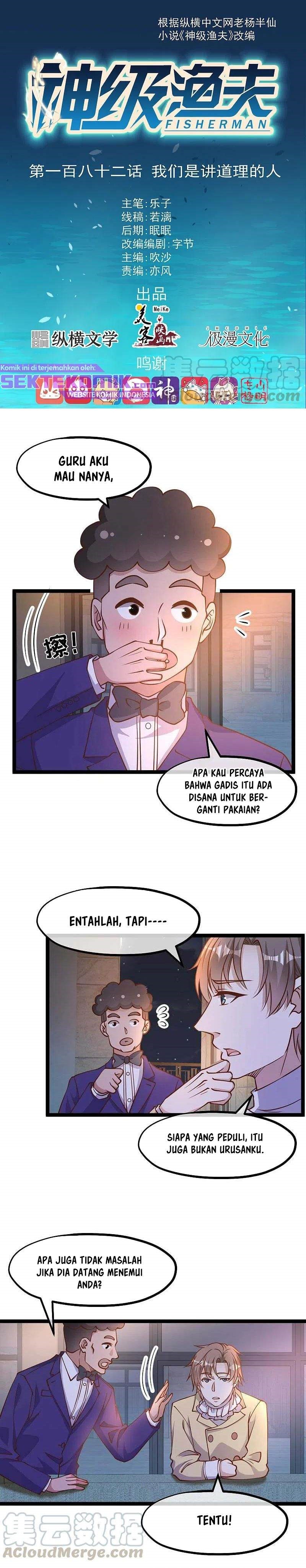 God Fisherman Chapter 182 Gambar 2